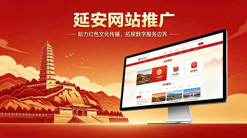 中国·1277星际电子游戏(股份有限公司)-Official website