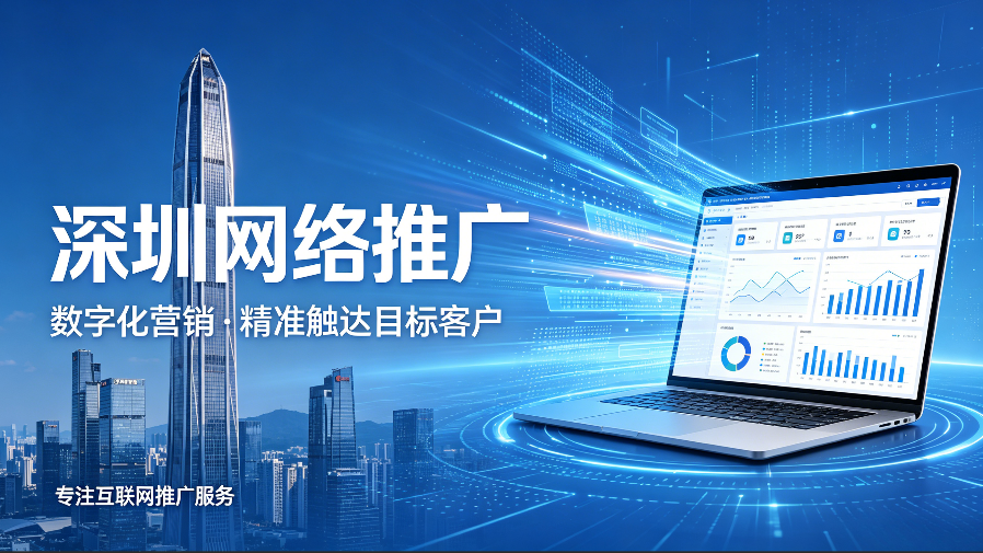 中国·1277星际电子游戏(股份有限公司)-Official website