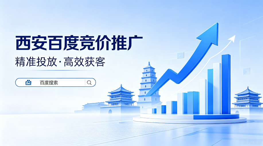 中国·1277星际电子游戏(股份有限公司)-Official website