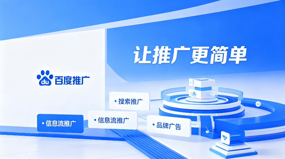 中国·1277星际电子游戏(股份有限公司)-Official website