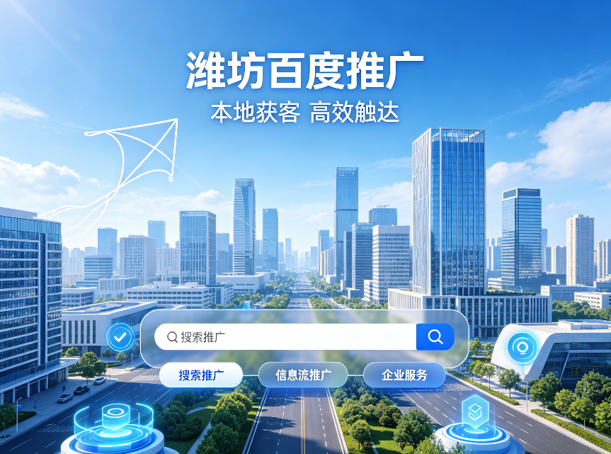 中国·1277星际电子游戏(股份有限公司)-Official website