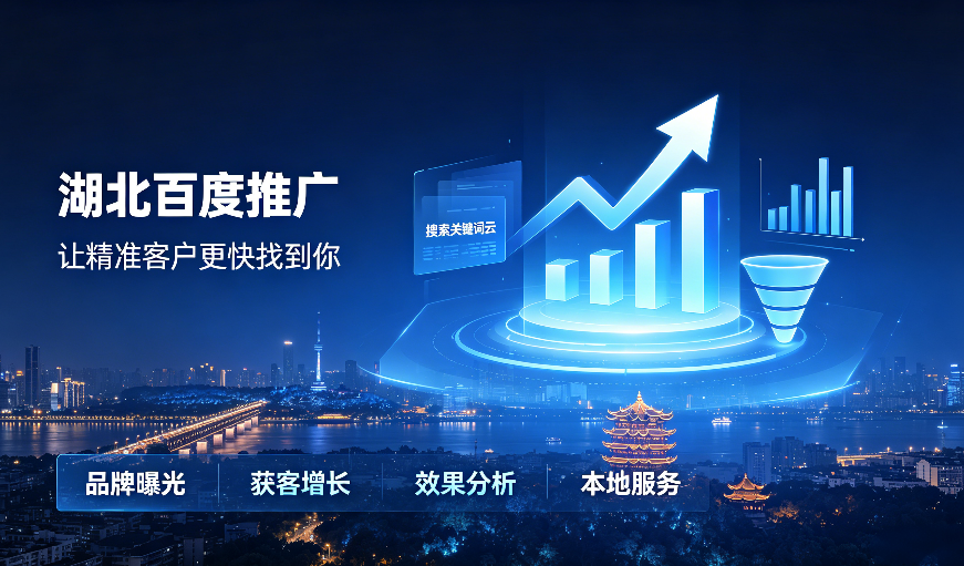 中国·1277星际电子游戏(股份有限公司)-Official website