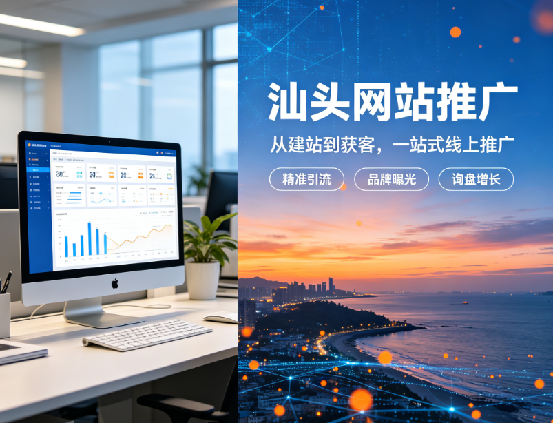 中国·1277星际电子游戏(股份有限公司)-Official website
