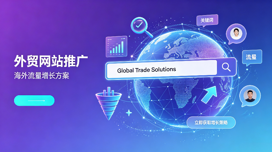 中国·1277星际电子游戏(股份有限公司)-Official website
