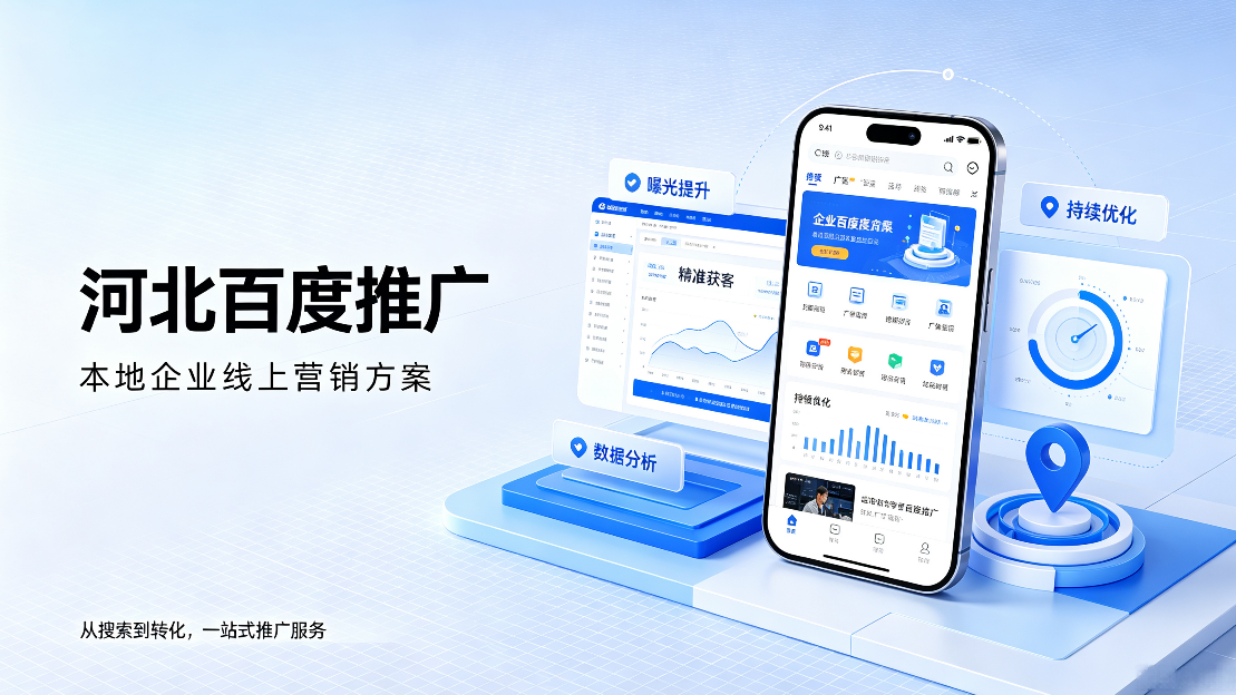 中国·1277星际电子游戏(股份有限公司)-Official website