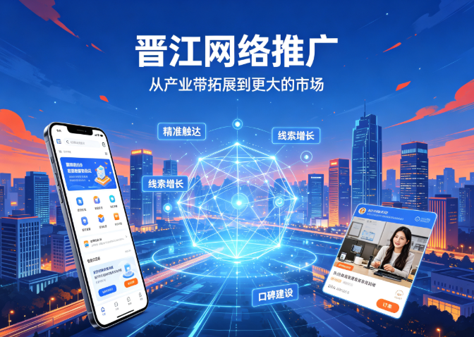 中国·1277星际电子游戏(股份有限公司)-Official website