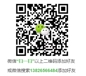 20200526115053196 seo网络推广优化.png