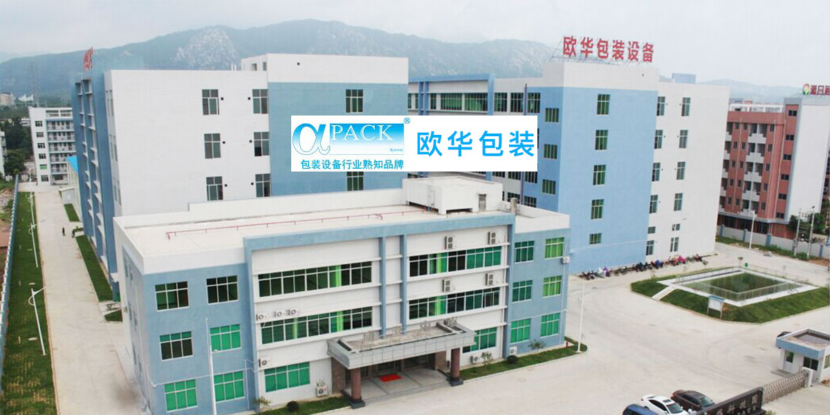 中国·1277星际电子游戏(股份有限公司)-Official website