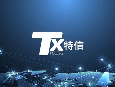 中国·1277星际电子游戏(股份有限公司)-Official website