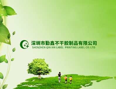 中国·1277星际电子游戏(股份有限公司)-Official website