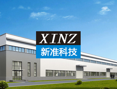 中国·1277星际电子游戏(股份有限公司)-Official website