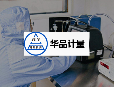 中国·1277星际电子游戏(股份有限公司)-Official website