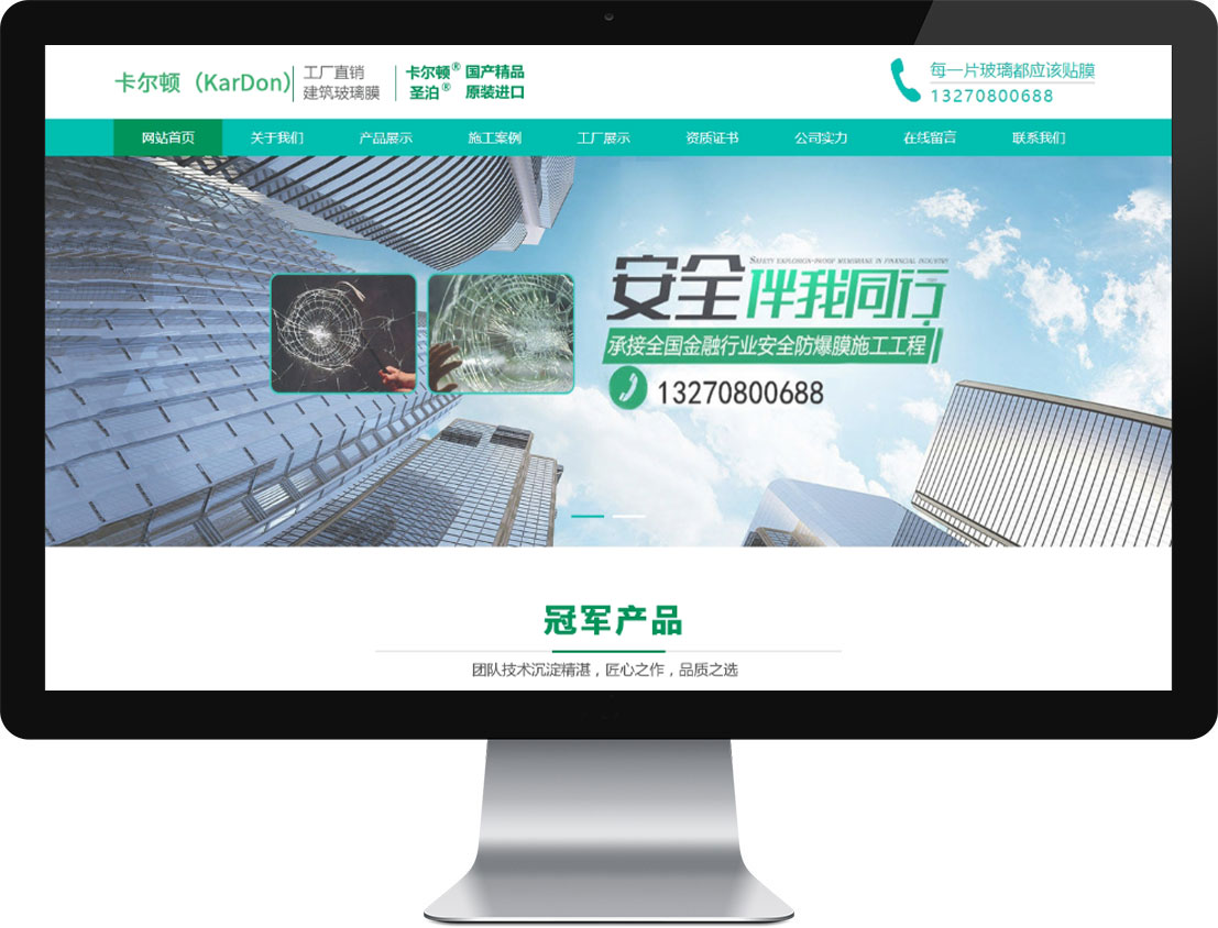 中国·1277星际电子游戏(股份有限公司)-Official website