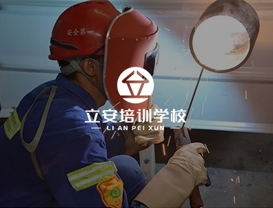 中国·1277星际电子游戏(股份有限公司)-Official website
