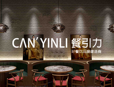 中国·1277星际电子游戏(股份有限公司)-Official website