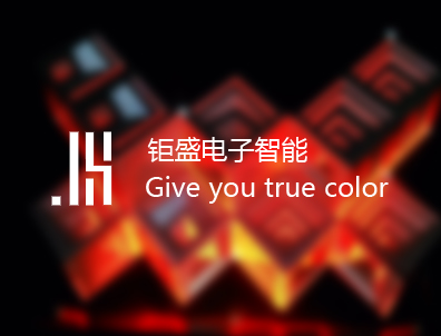中国·1277星际电子游戏(股份有限公司)-Official website