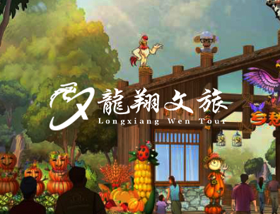 中国·1277星际电子游戏(股份有限公司)-Official website
