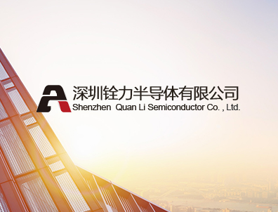 中国·1277星际电子游戏(股份有限公司)-Official website