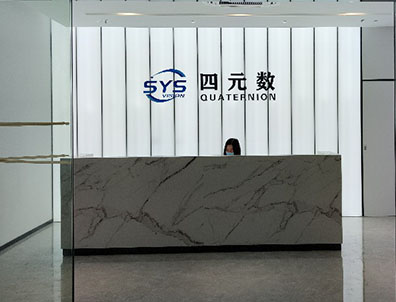 中国·1277星际电子游戏(股份有限公司)-Official website