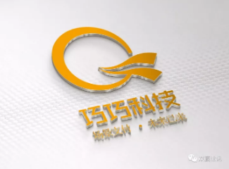 中国·1277星际电子游戏(股份有限公司)-Official website