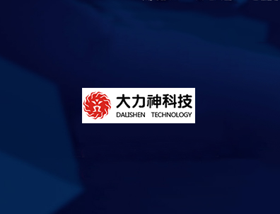 中国·1277星际电子游戏(股份有限公司)-Official website