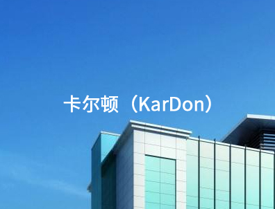 中国·1277星际电子游戏(股份有限公司)-Official website