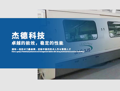 中国·1277星际电子游戏(股份有限公司)-Official website