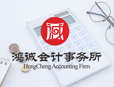中国·1277星际电子游戏(股份有限公司)-Official website