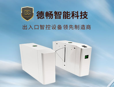 中国·1277星际电子游戏(股份有限公司)-Official website
