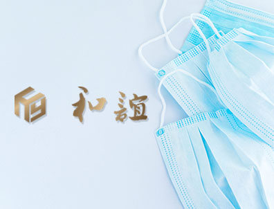 中国·1277星际电子游戏(股份有限公司)-Official website
