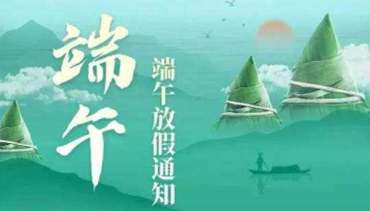 中国·1277星际电子游戏(股份有限公司)-Official website