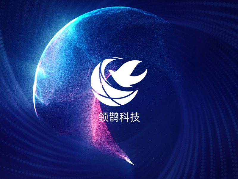 中国·1277星际电子游戏(股份有限公司)-Official website