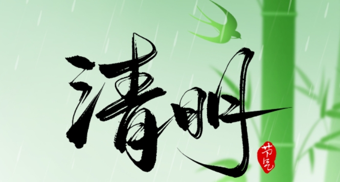 中国·1277星际电子游戏(股份有限公司)-Official website