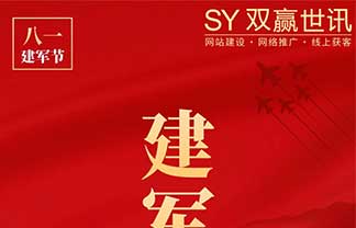 中国·1277星际电子游戏(股份有限公司)-Official website